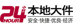 延安市大件起重吊车出租有限公司 